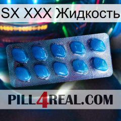 SX XXX Жидкость viagra1